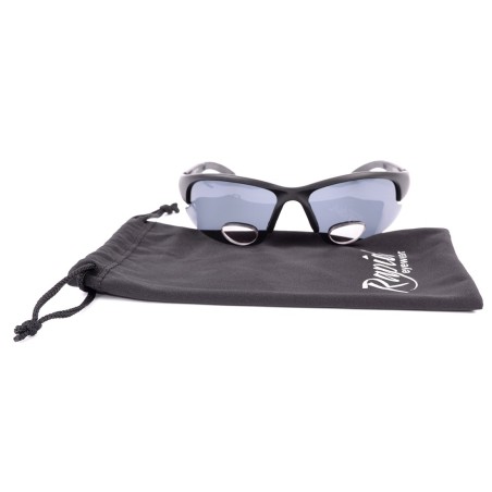 Bifocal Ready Sport Sunglasses